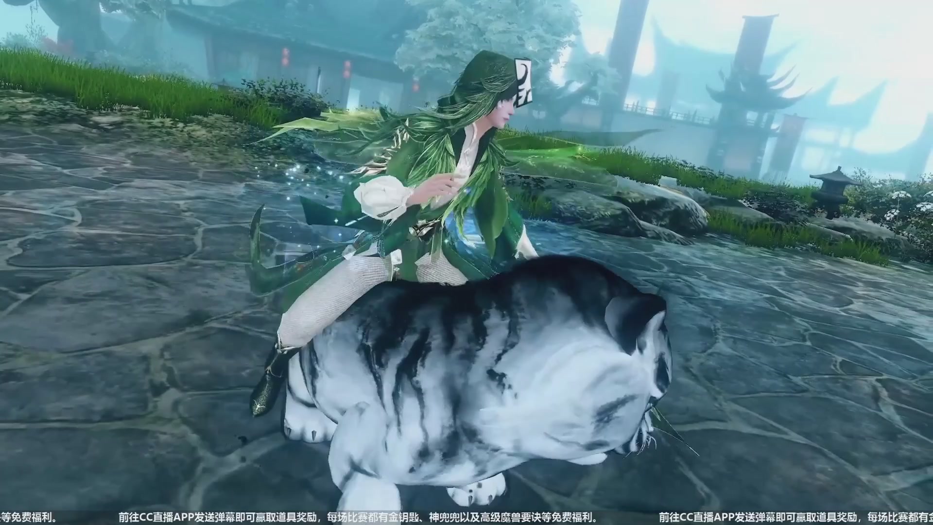 【重播】天下年终庆典