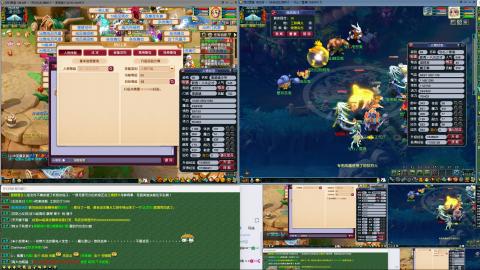 MHXY新区单开帮上四级绿通