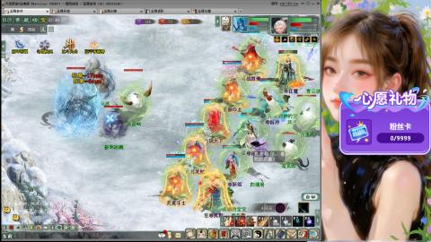 新服礼包：北暖888