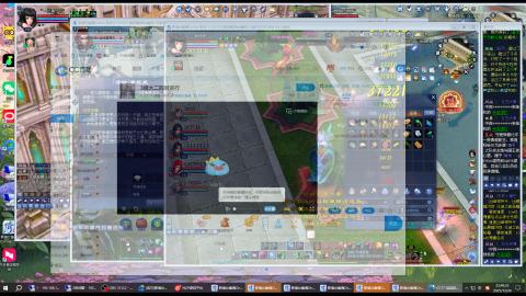 3组大二同时进行