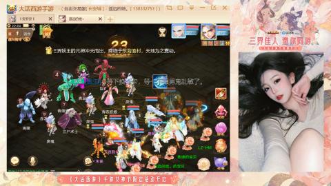 接挖宝接所有资源