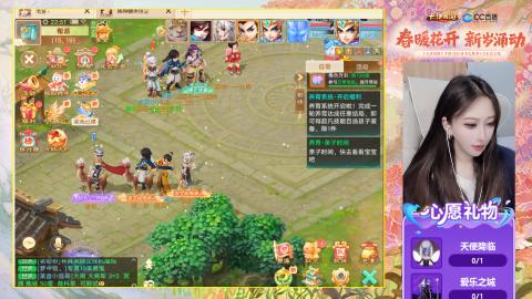 0-32级礼包码：安安666