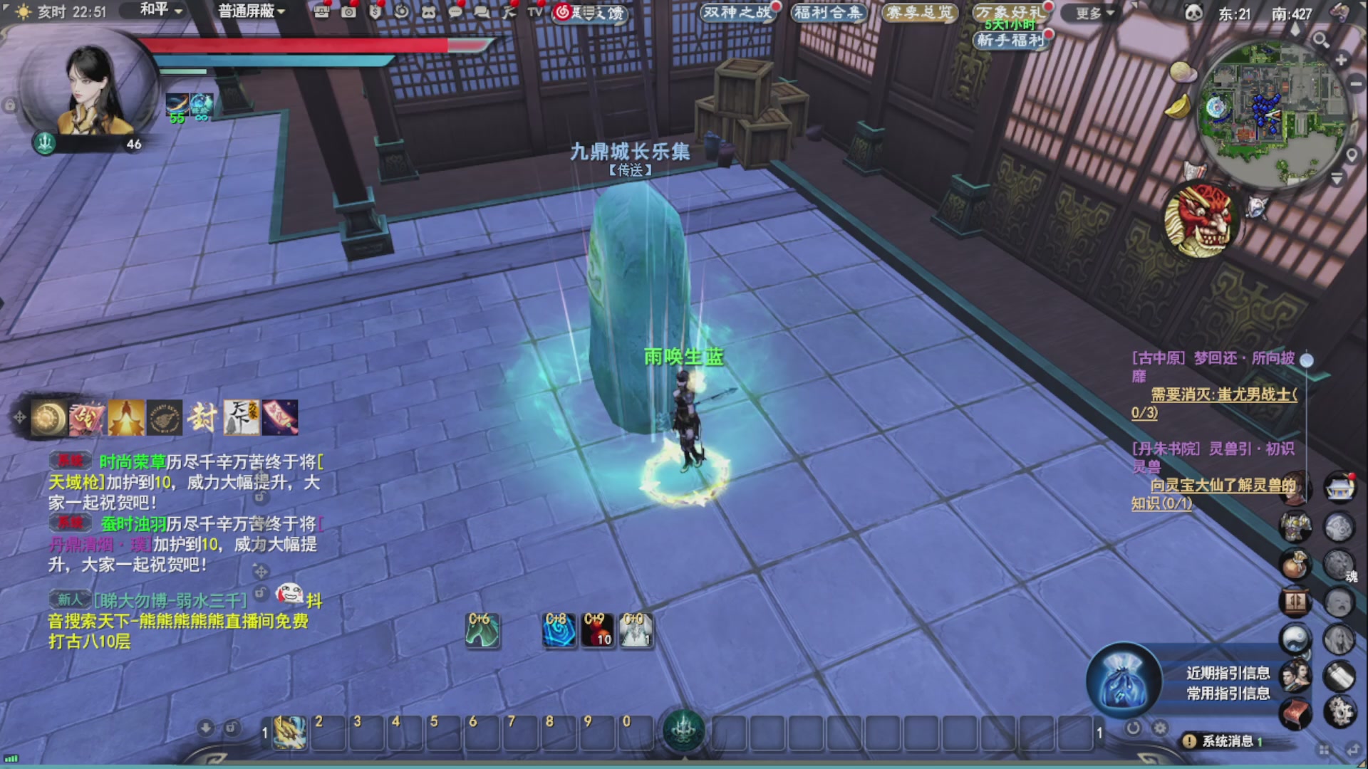 沉迷直播，无法自拔