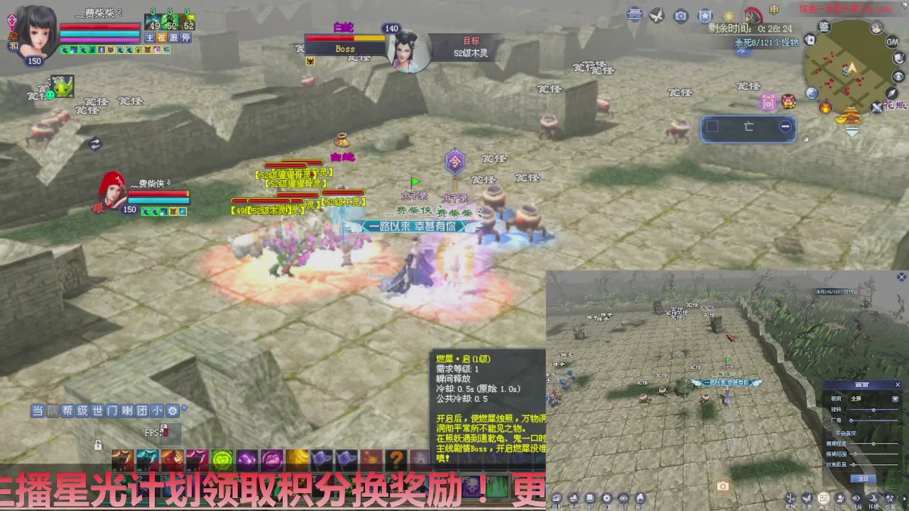 星光计划绑定我可以吗？