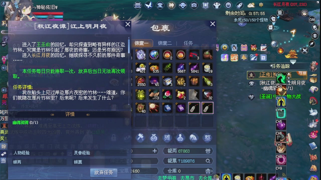 绑定星光可以吗？