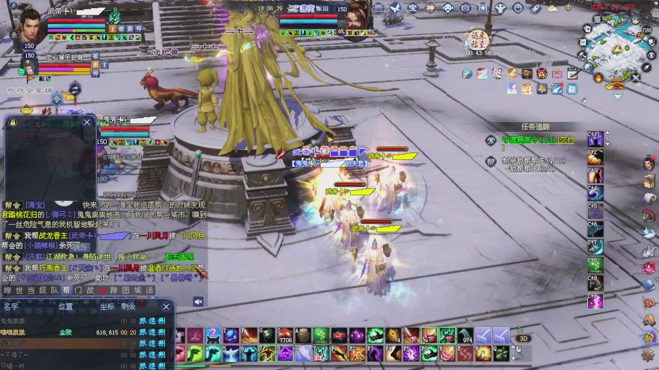 桃花源记！专业收拾彩光各种兔兔