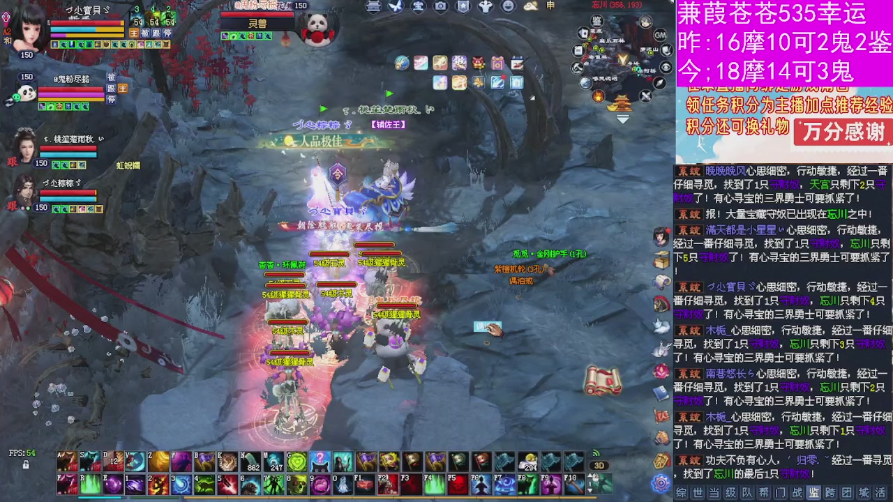 人来人往，留下的都是真的