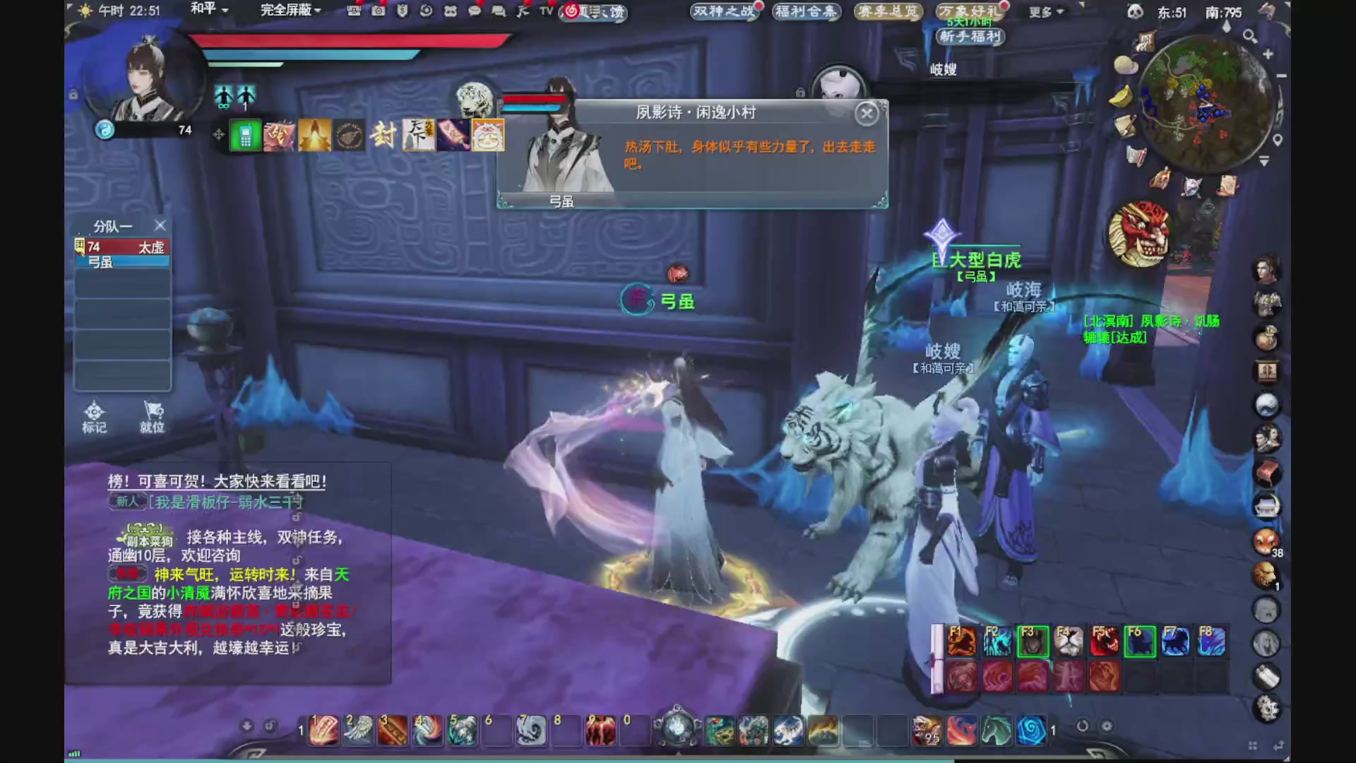 做最努力的自己一起加油