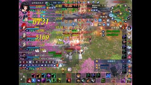 *．星星的直播间