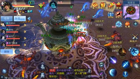 接托管  打架 比武  奶妈首席