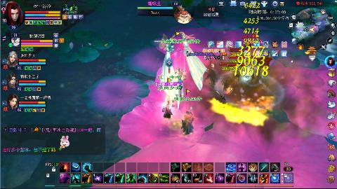 一念神魔接法器极影等