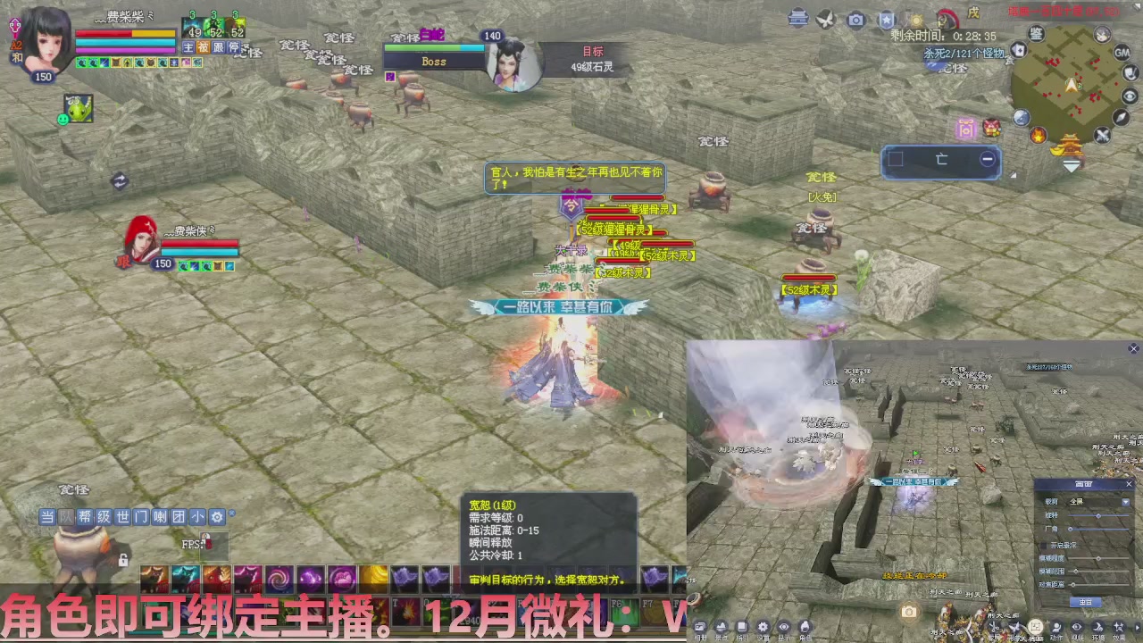 星光计划绑定我可以吗？