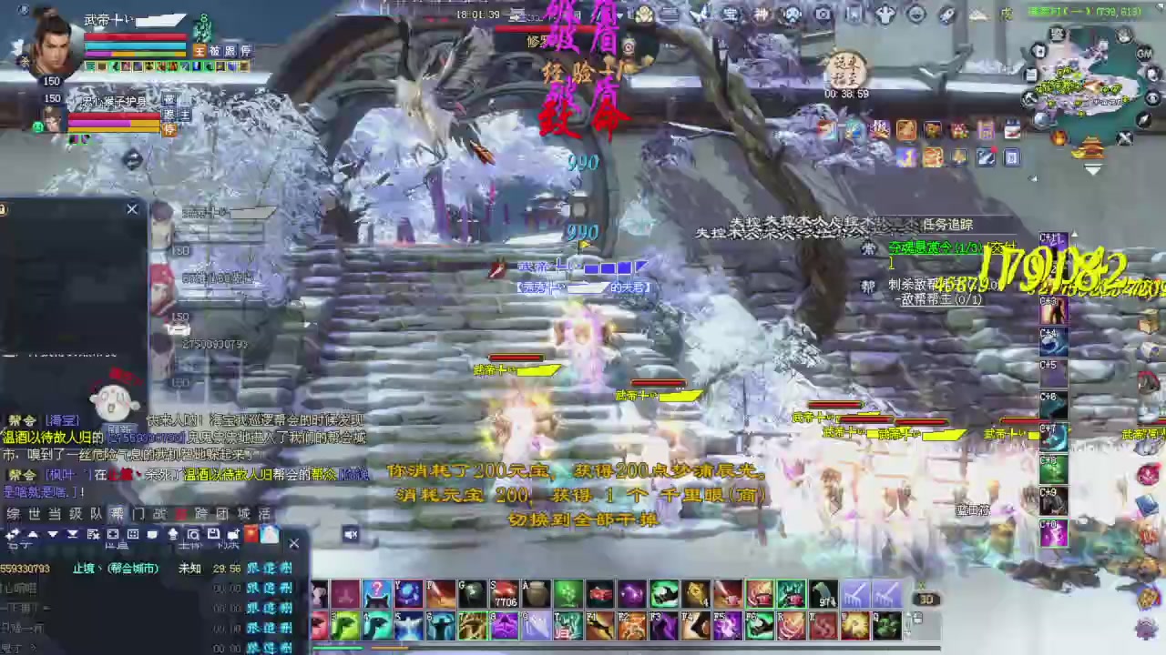 桃花源记！专业收拾彩光各种兔兔