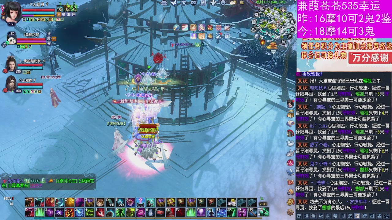 人来人往，留下的都是真的