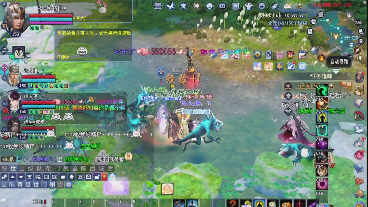 绑定星光可以吗？