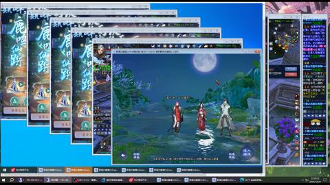 3组大二同时进行