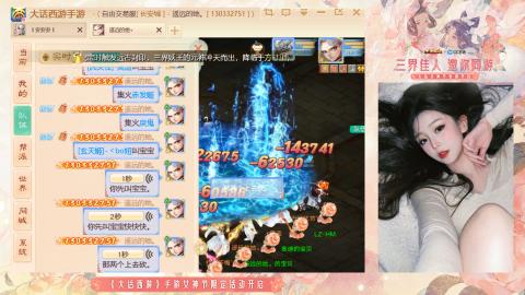 接挖宝接所有资源