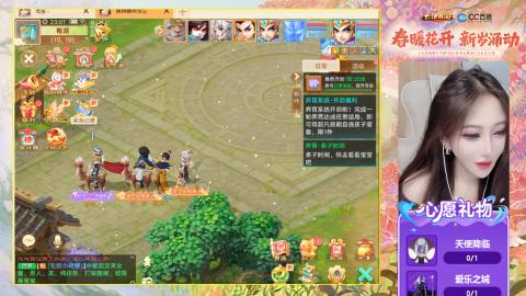 0-32级礼包码：安安666