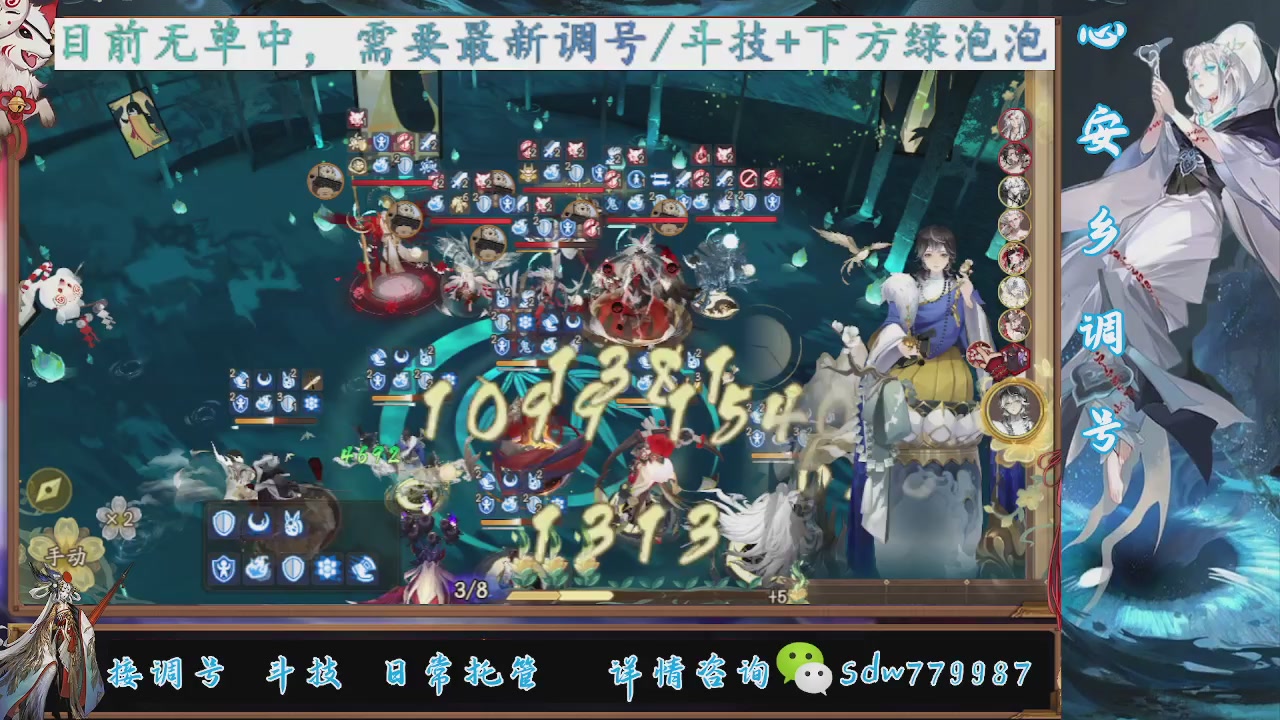 接小赛季名士,前30%,10%