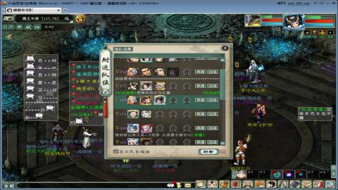 论一个好牛魔的重要性