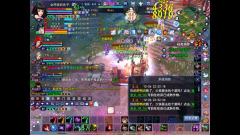 *．星星的直播间