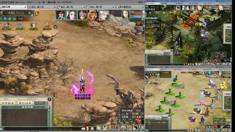 距离你只有一个屏幕