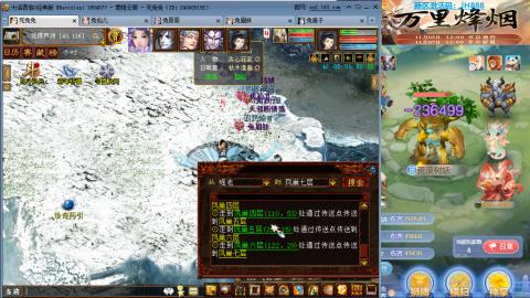 瀞瀞种树的小阿姨~~！