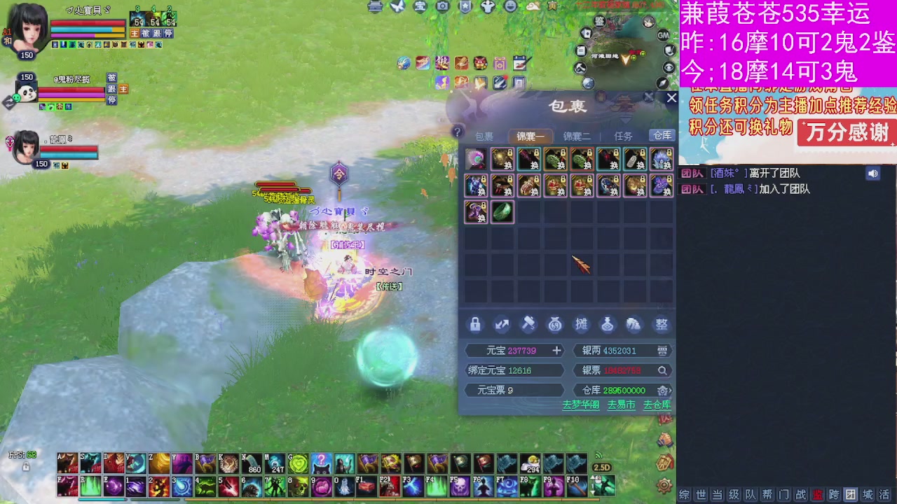 人来人往，留下的都是真的