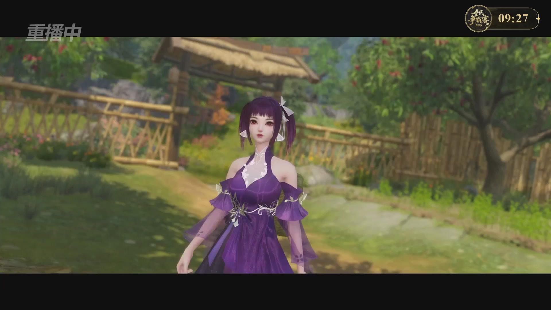 【重播】2025新倩女幽魂全民争霸赛决赛日