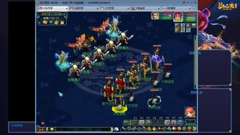 69级秒升129级第90天