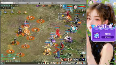 新服礼包：北暖888