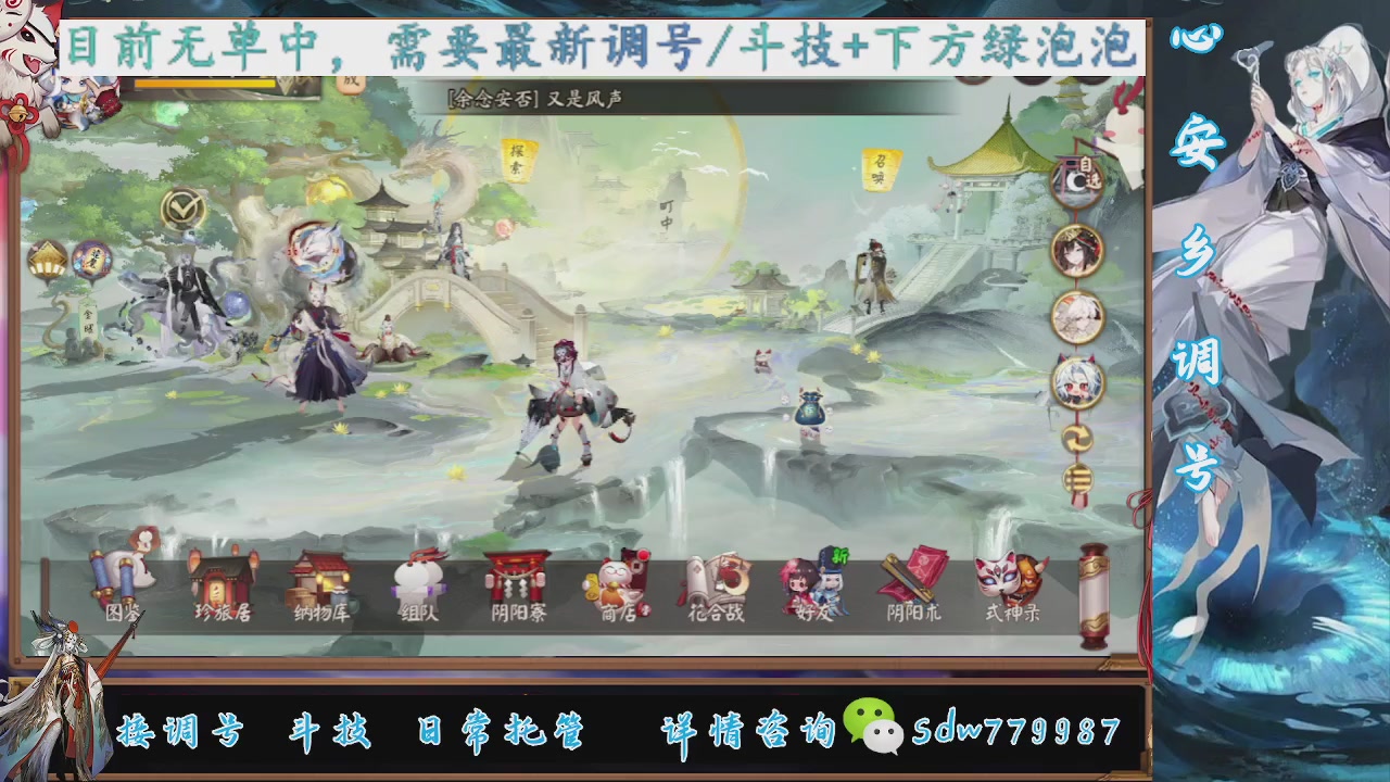 接小赛季名士,前30%,10%