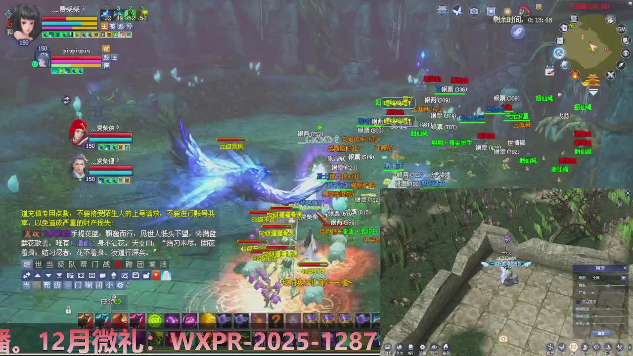 星光计划绑定我可以吗？