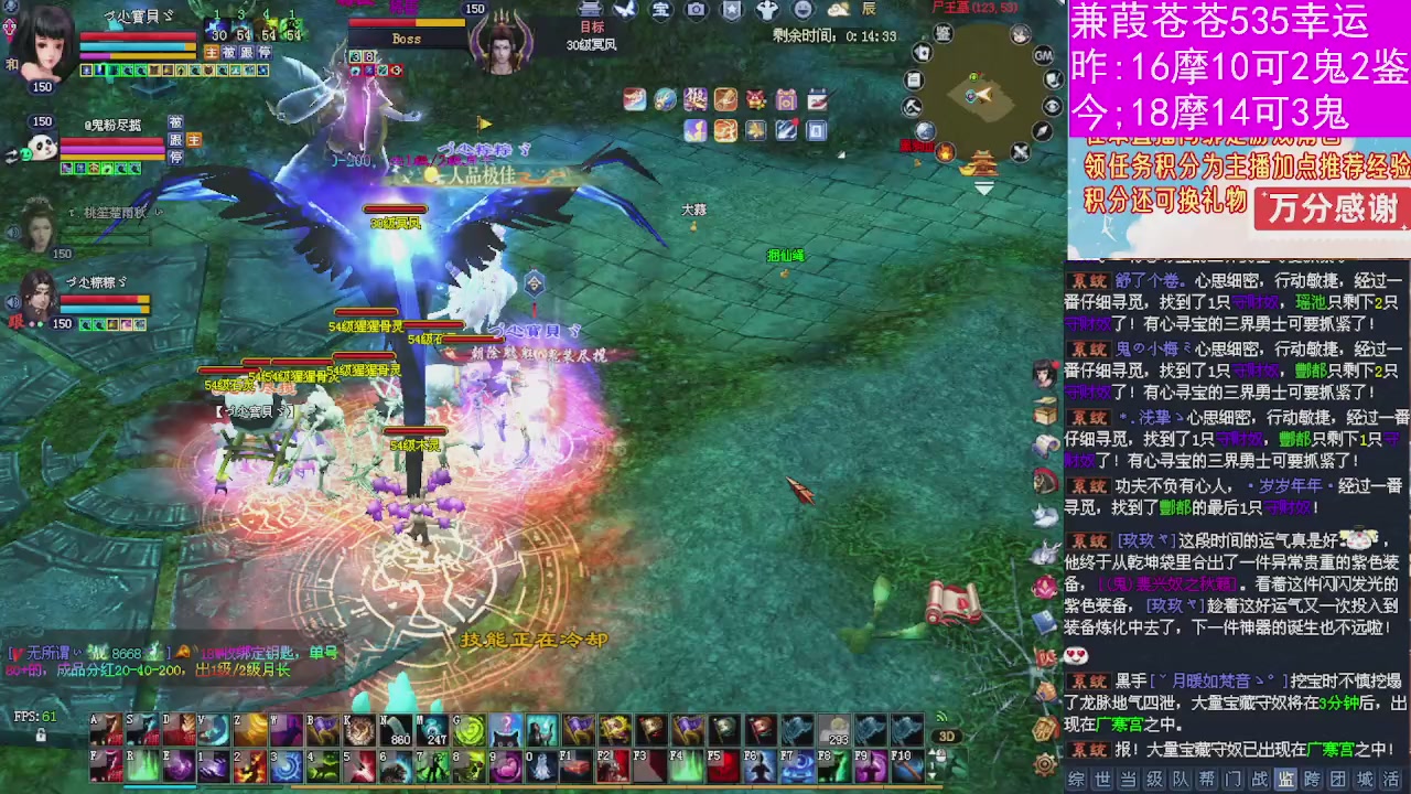 人来人往，留下的都是真的