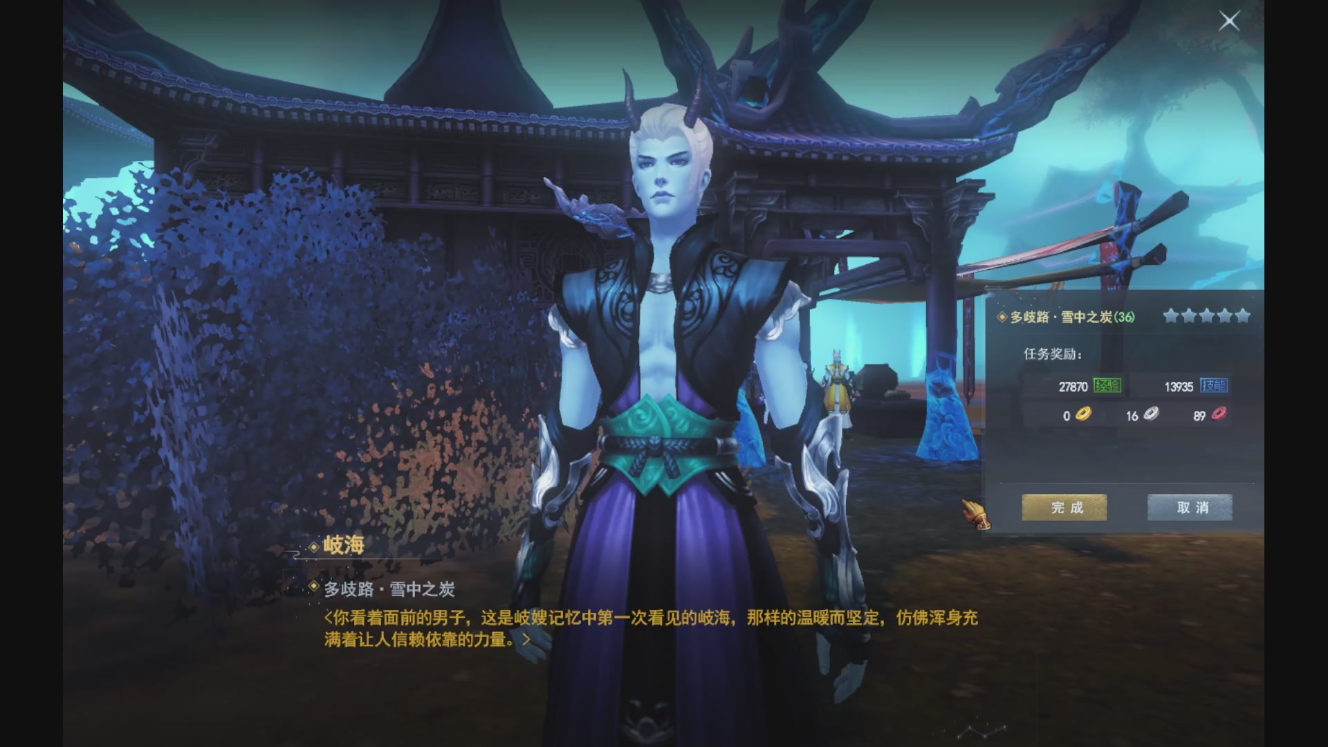 做最努力的自己一起加油