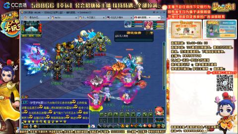 175难民凌波四法