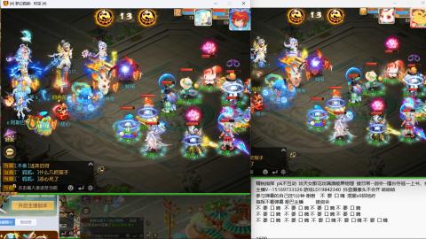 思念无声震耳欲聋 接剑会