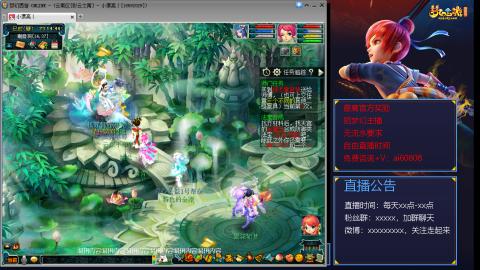 【彩云之南】144难民第457天