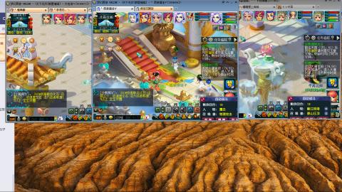 群星璀璨3组175日常