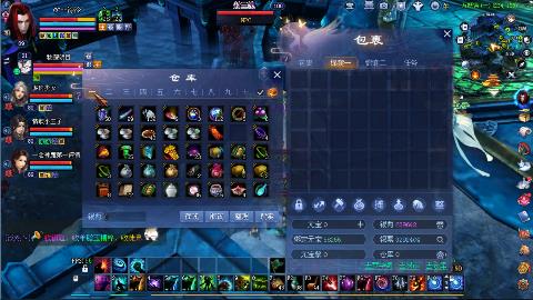 一念神魔接法器极影等