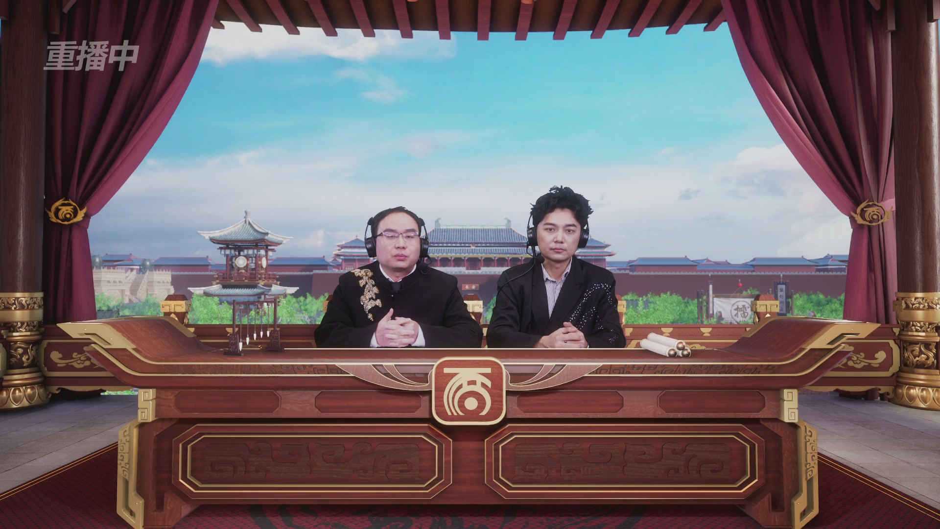 《大话西游2免费版》怀旧服 比武之巅荣耀赛-地支决赛/冠军赛