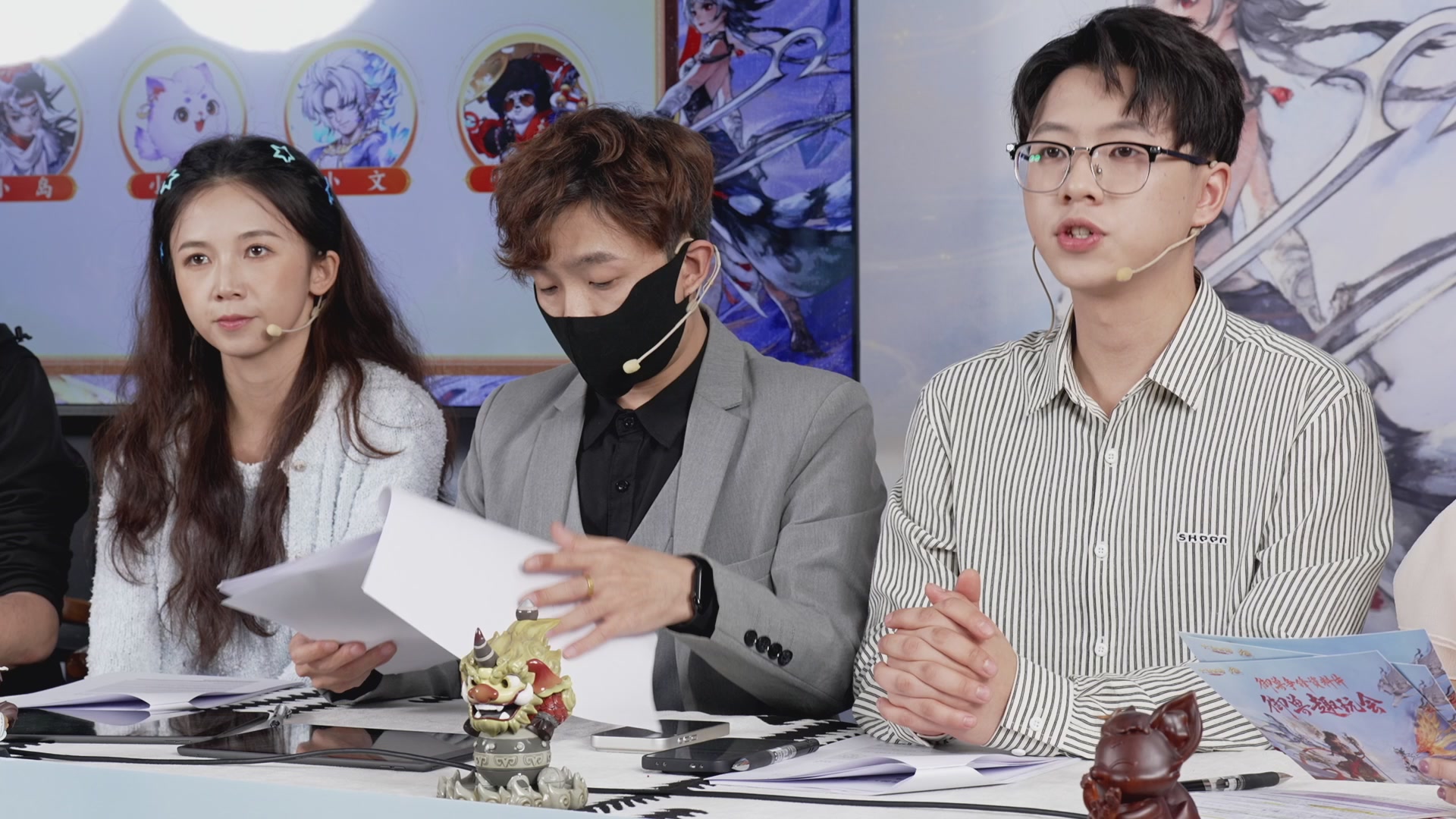 大话手游御兽争锋资料片节目-御兽趣玩会