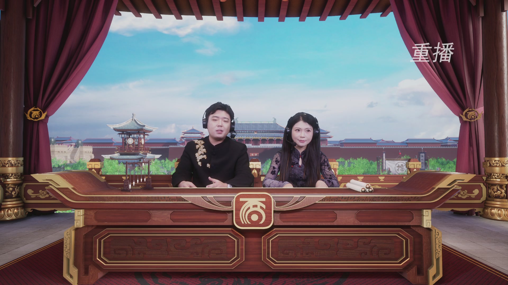 《大话西游2免费版》常规服 2025比武之巅荣耀赛