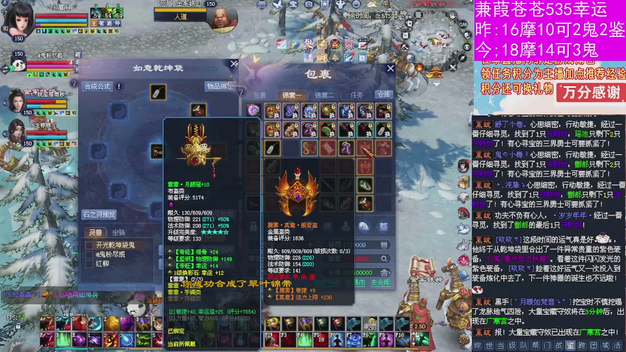 人来人往，留下的都是真的