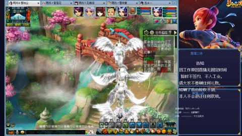 129难民0氪艰难养号