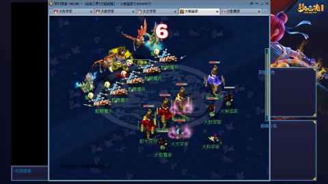 69级秒升129级第90天