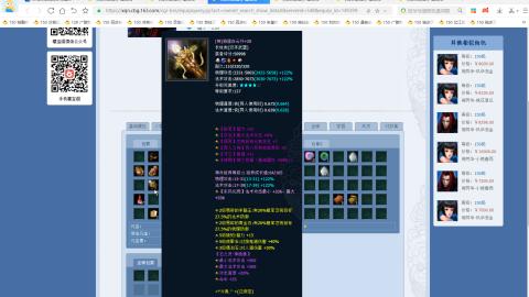 开启美好一天哈哈