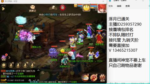 只希望我能带给你们快乐