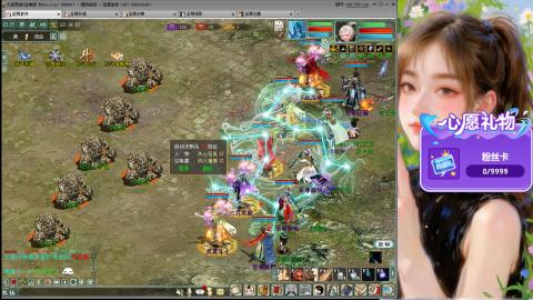 新服礼包：北暖888