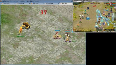 距离你只有一个屏幕